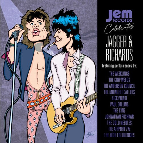 Various Artists | Jem Records Celebrates Jagger (Limited Edition, Purple Vinyl) | Vinyl
