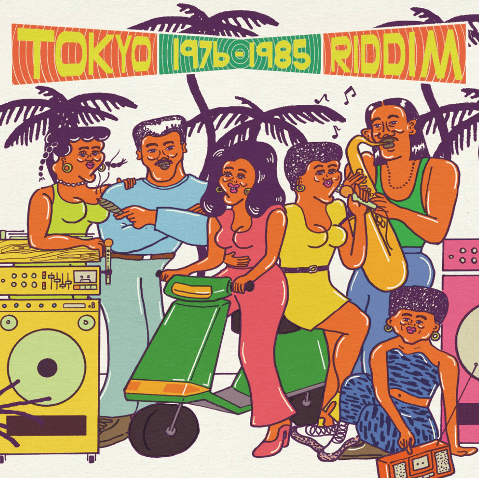 Various Artists - Tokyo Riddim 1976-1985 | Vinyl