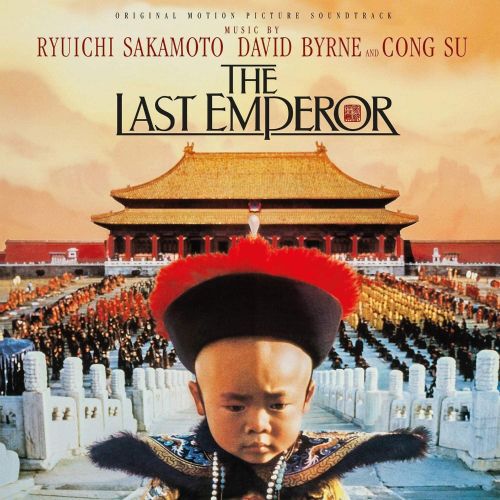 Various - Last Emperor (180G, Ryuichi Sakamoto With David Byrne And Cong Su) | Vinyl