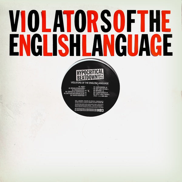 VIOLATORS OF THE ENGLISH LANGUAGE - Violators of the English Language | Vinyl