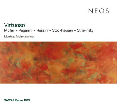 VA - Virtuoso | CD
