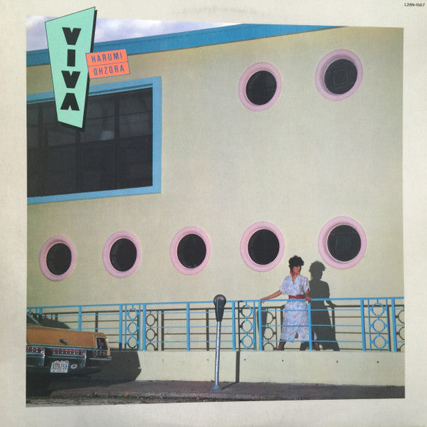 Harumi Ohzora - Viva | Vinyl