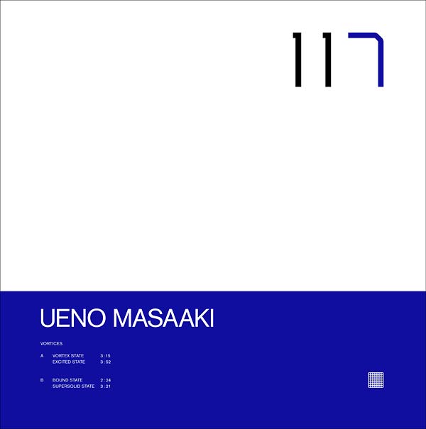 UENO MASAAKI - Vortices | Vinyl