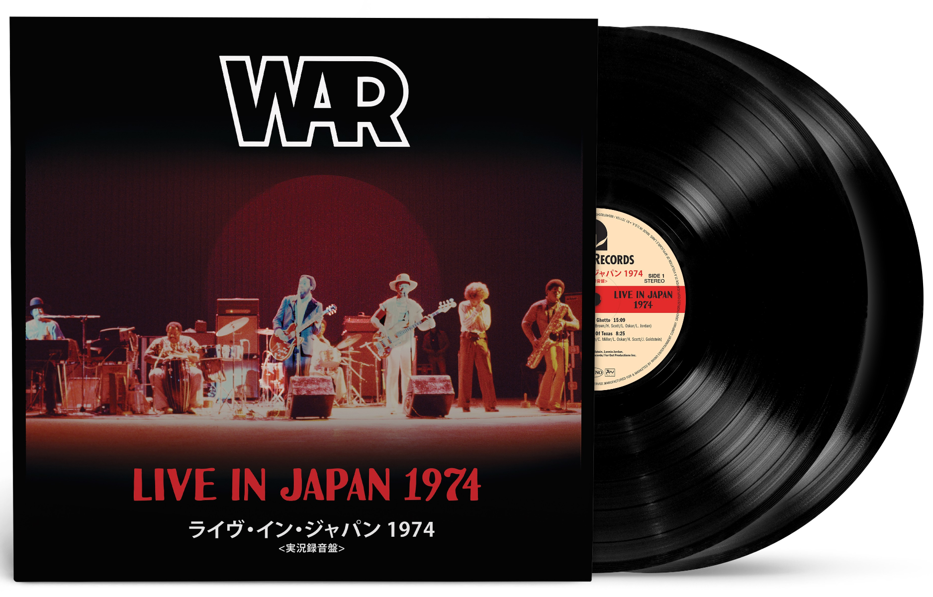 War - Live In Japan 1974 (2 Lp's) | Vinyl