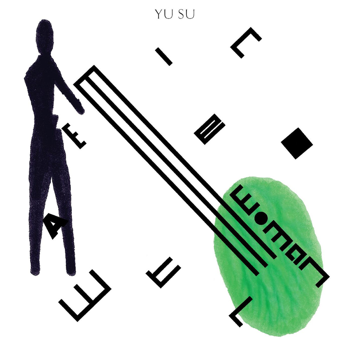 Yu Su - Watermelon Woman | Vinyl