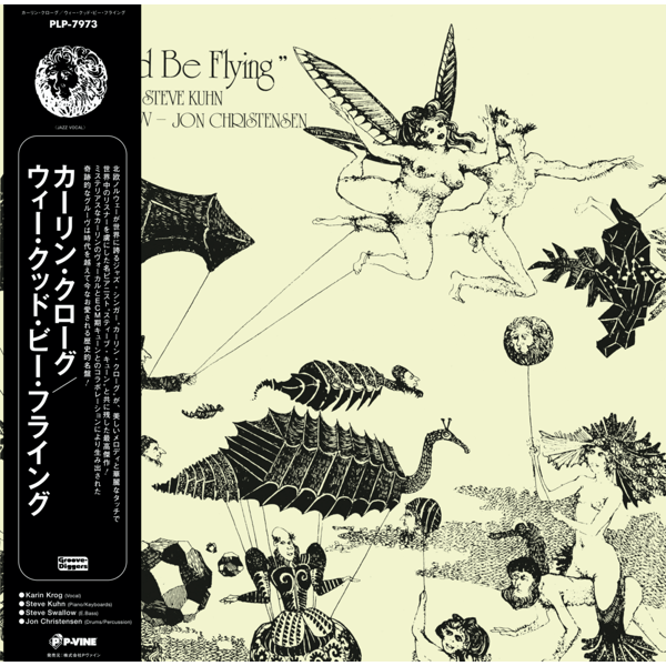 Karin Krog - We Could Be Flying | Vinyl