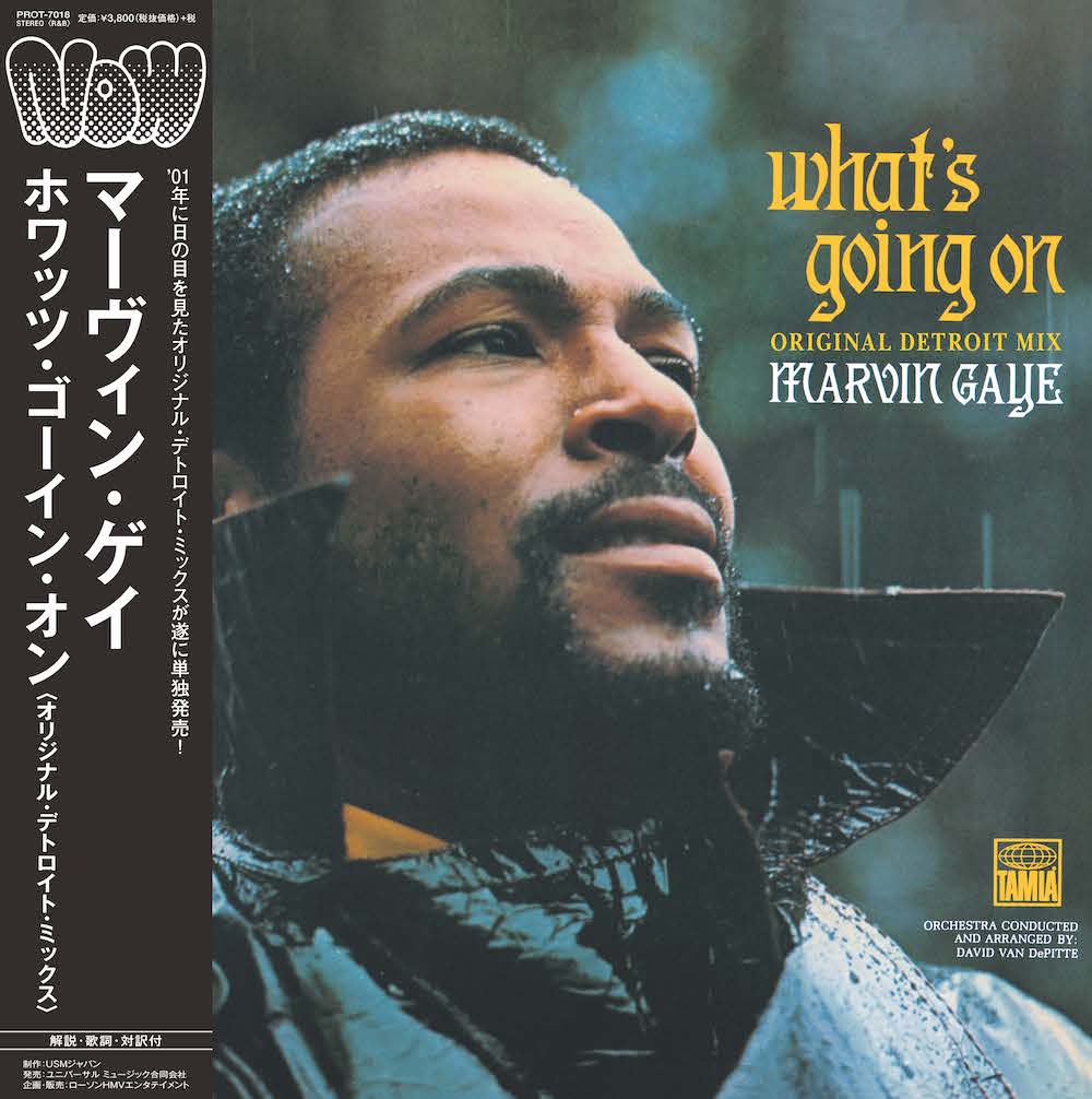 Marvin Gaye - What'S Going On (Original Detroit Mix) | Vinyl