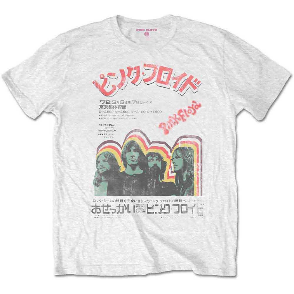 Pink Floyd - Japanese Poster | T-Shirt White