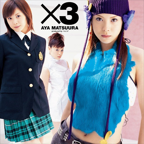 Aya Matsuura - X3 | Vinyl