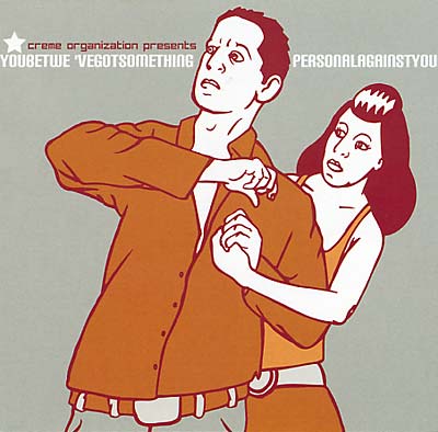 VA - You Bet We've Got Something Personal Against You | CD