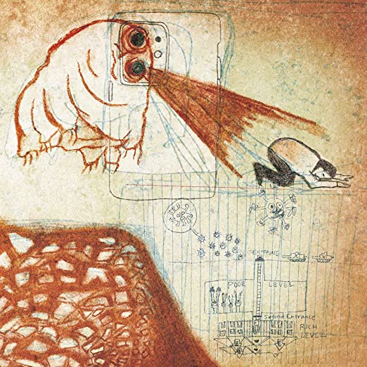 Deerhoof | Future Teenage Cave Artists (Limited Edition, Blood Red Vinyl) | Vinyl