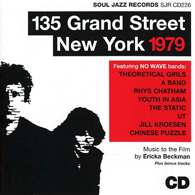 VA - 135 Grand Street, New York, 1979 Soundtrack | CD