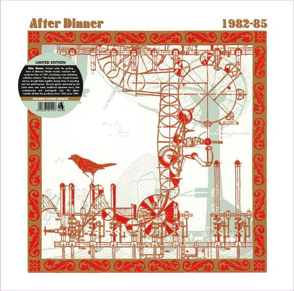 AFTER DINNER - 1982-85 | Vinyl