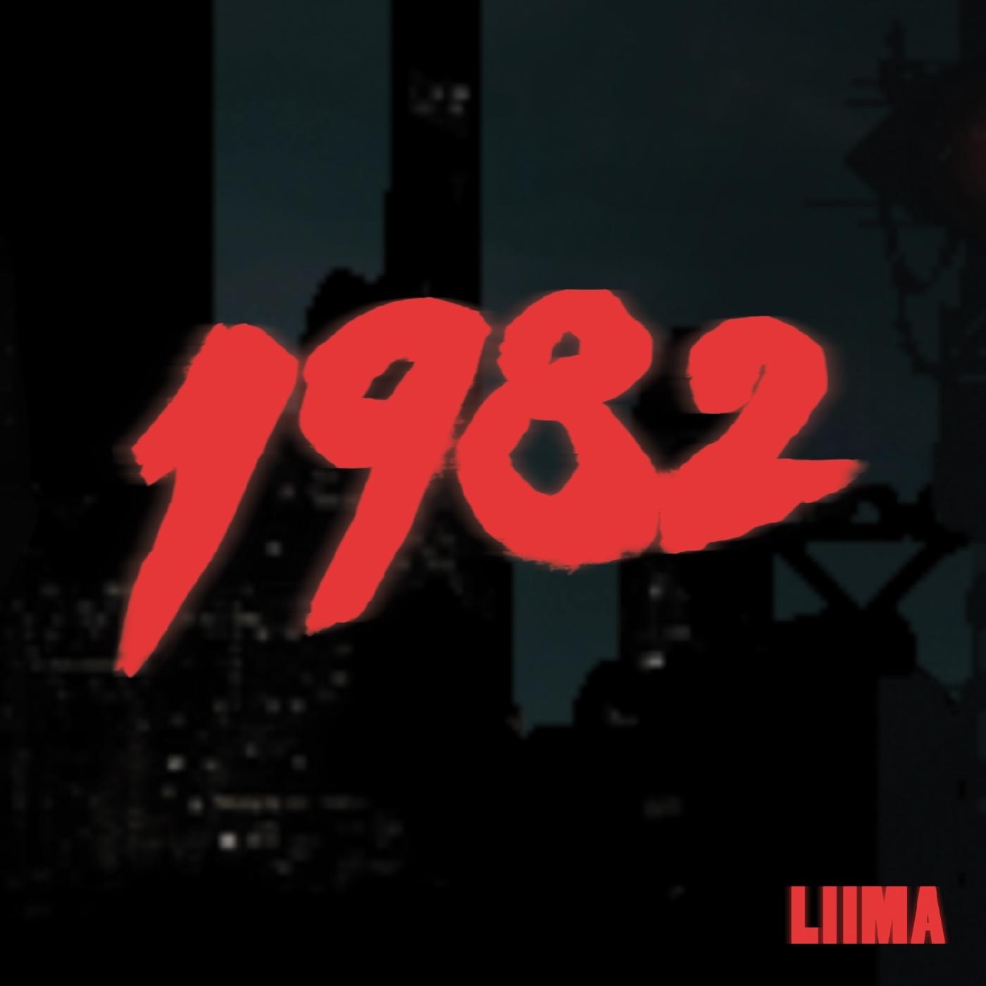 Liima | 1982 | Vinyl