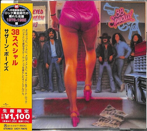 .38 Special - Wild-Eyed Southern Boys (Limited Edition) [Import] | CD