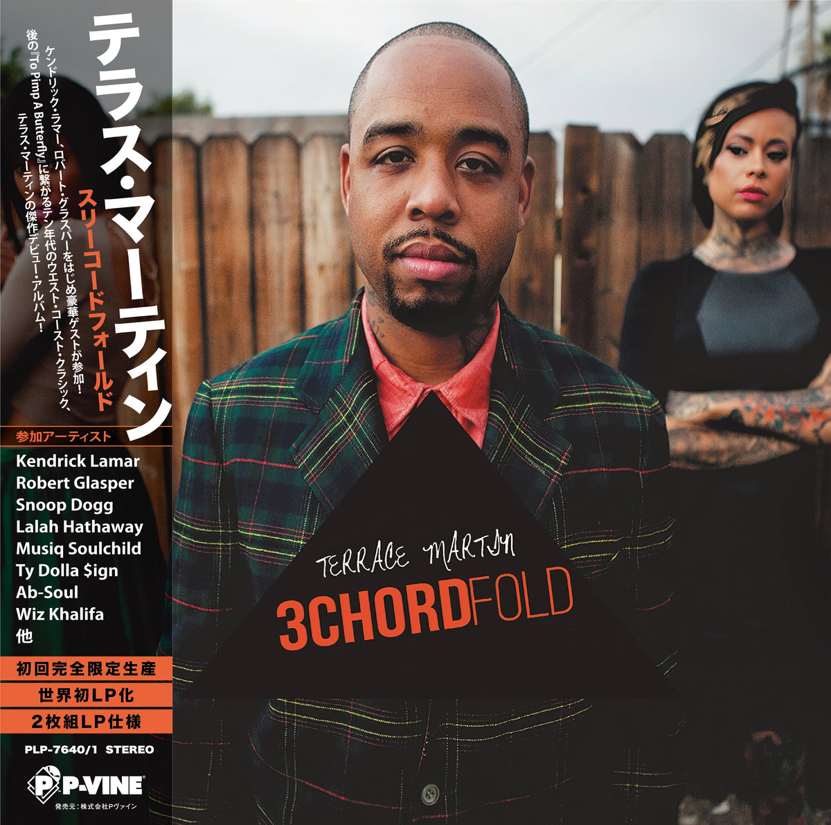 Terrace Martin - 3Chordfold | Vinyl