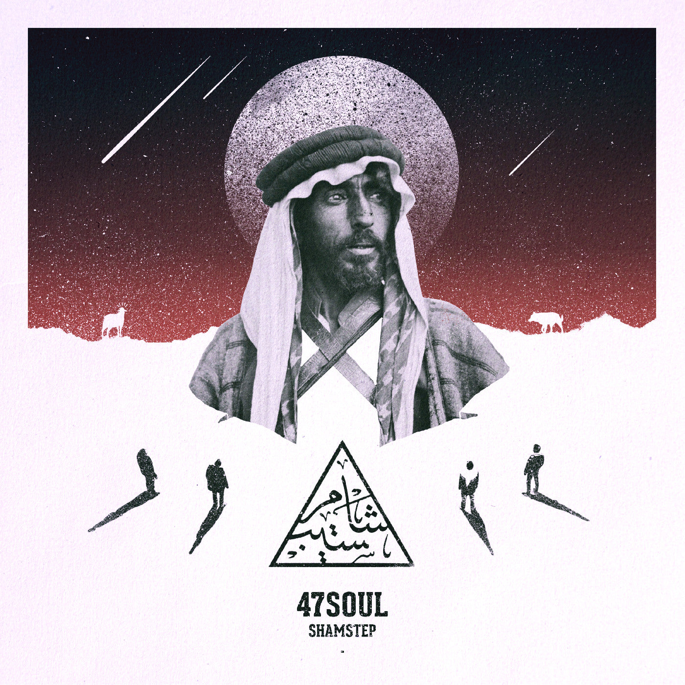 47Soul | Red And Black Smoke Vinyl) Shamstep (10Th Anniversary Edition) (Deluxe Edition | Vinyl