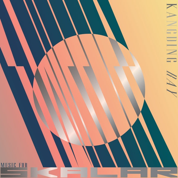 KANGDING RAY - 61 Mirrors . Music for SKALAR | Vinyl