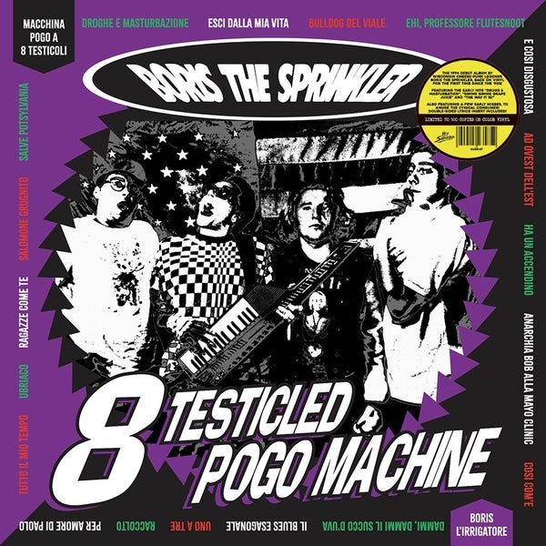 Boris The Sprinkler - 8 Testicled Pogo Machine (Color Vinyl) | Vinyl