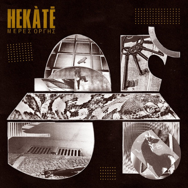 HEKATE - Μepec Opync (Days of Wrath) | Vinyl