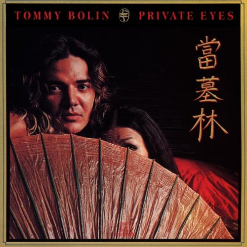 Bolin, Tommy | Private Eyes | CD