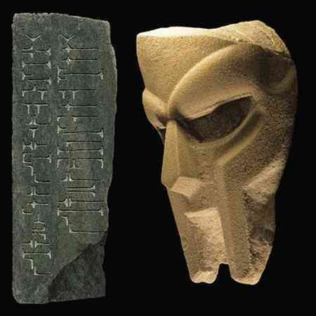 Doom | Born Like This (2 Lp's) | Vinyl