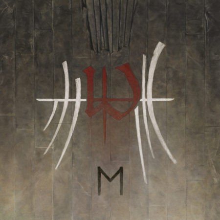 Enslaved | E | CD