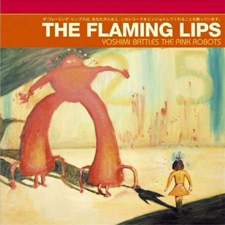 The Flaming Lips | Yoshimi Battles the Pink Robots | Vinyl
