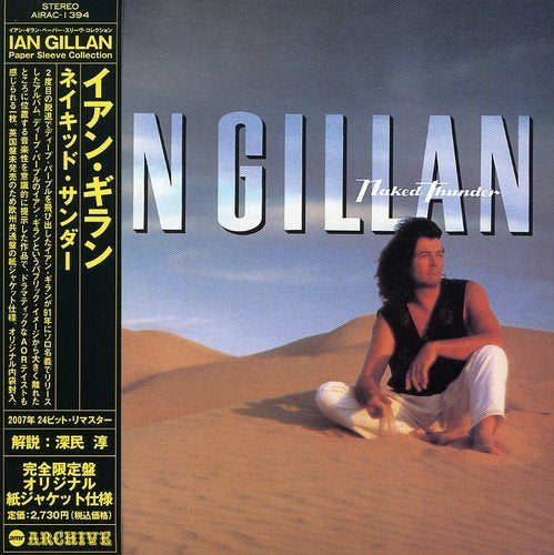 Ian Gillan | Naked Thunder (Jmlp) (Jpn) | CD