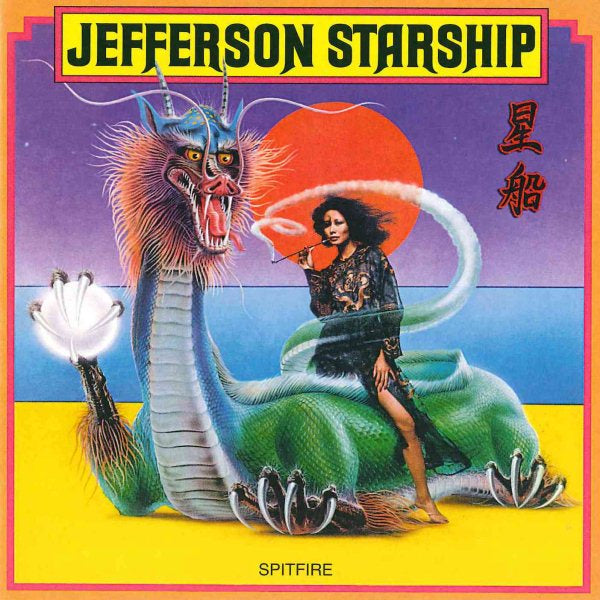 Jefferson Starship | SPITFIRE | CD