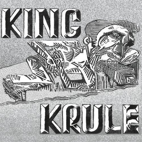 King Krule | King Krule | Vinyl