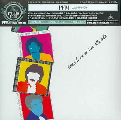 P.F.M. | Come Tiva Riva Alla Citta (Jmlp) (Jpn) | CD