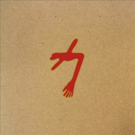 Swans | The Glowing Man (2 Cd's) | CD