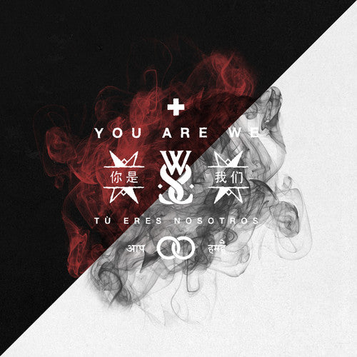 While She Sleeps | You Are We (Special Edition) (2CD) | CD