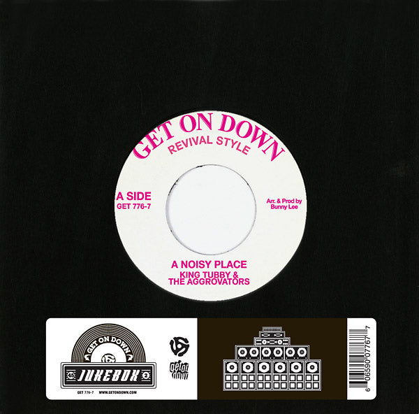 KING TUBBY AND THE AGGROVATORS - A Noisy Place/A Rougher Version | Vinyl