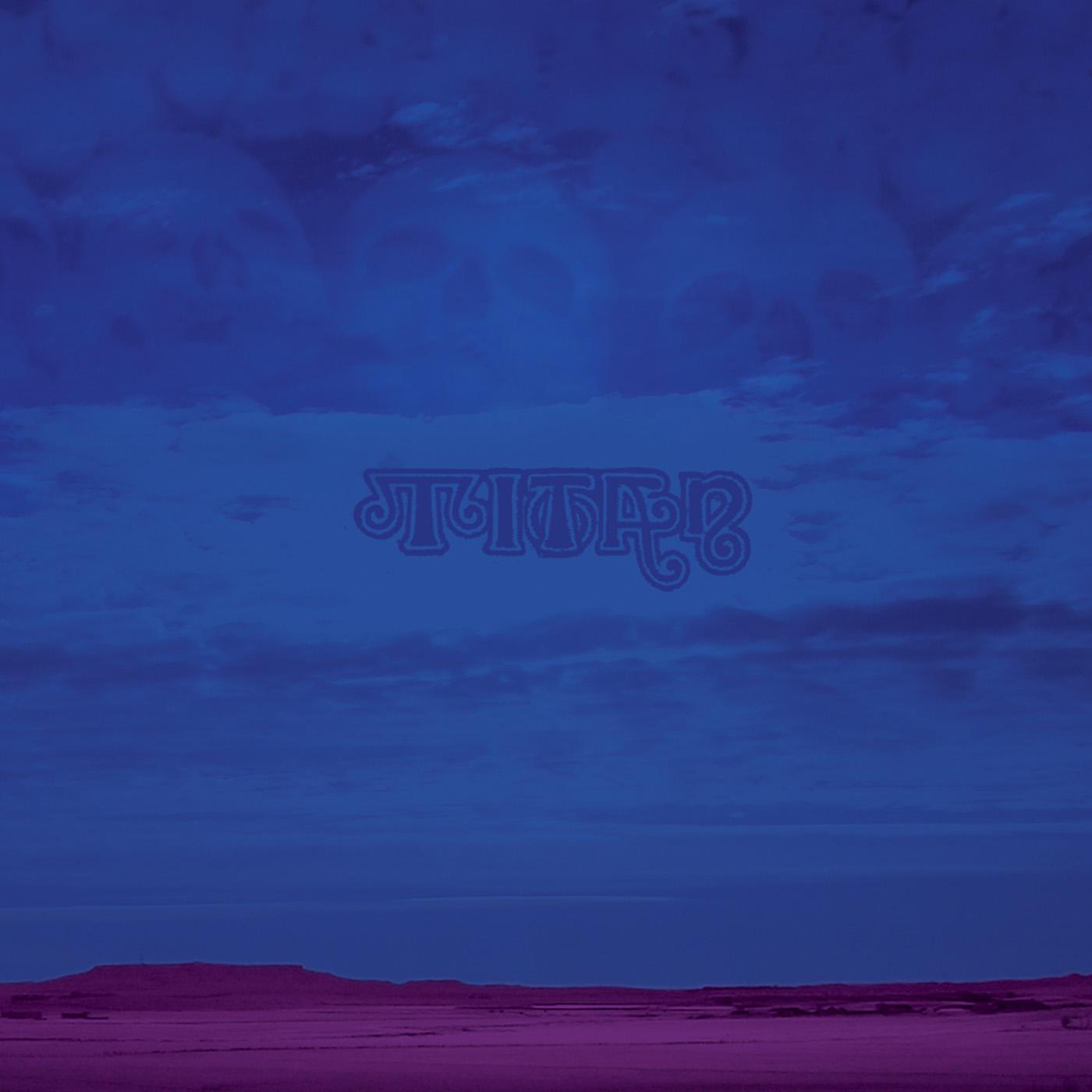 Titan | A Raining Sun Of Light And Love For You | Vinyl