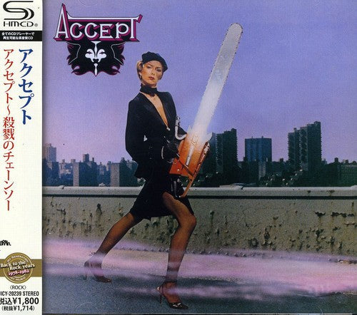 Accept - Accept (Super-High Material CD, Japan) [Import] | CD