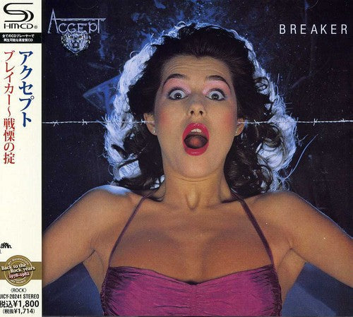 Accept - Breaker (Super-High Material CD, Japan) [Import] | CD