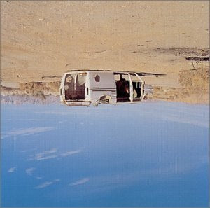 David Grubbs - Act Five, Scene One | CD