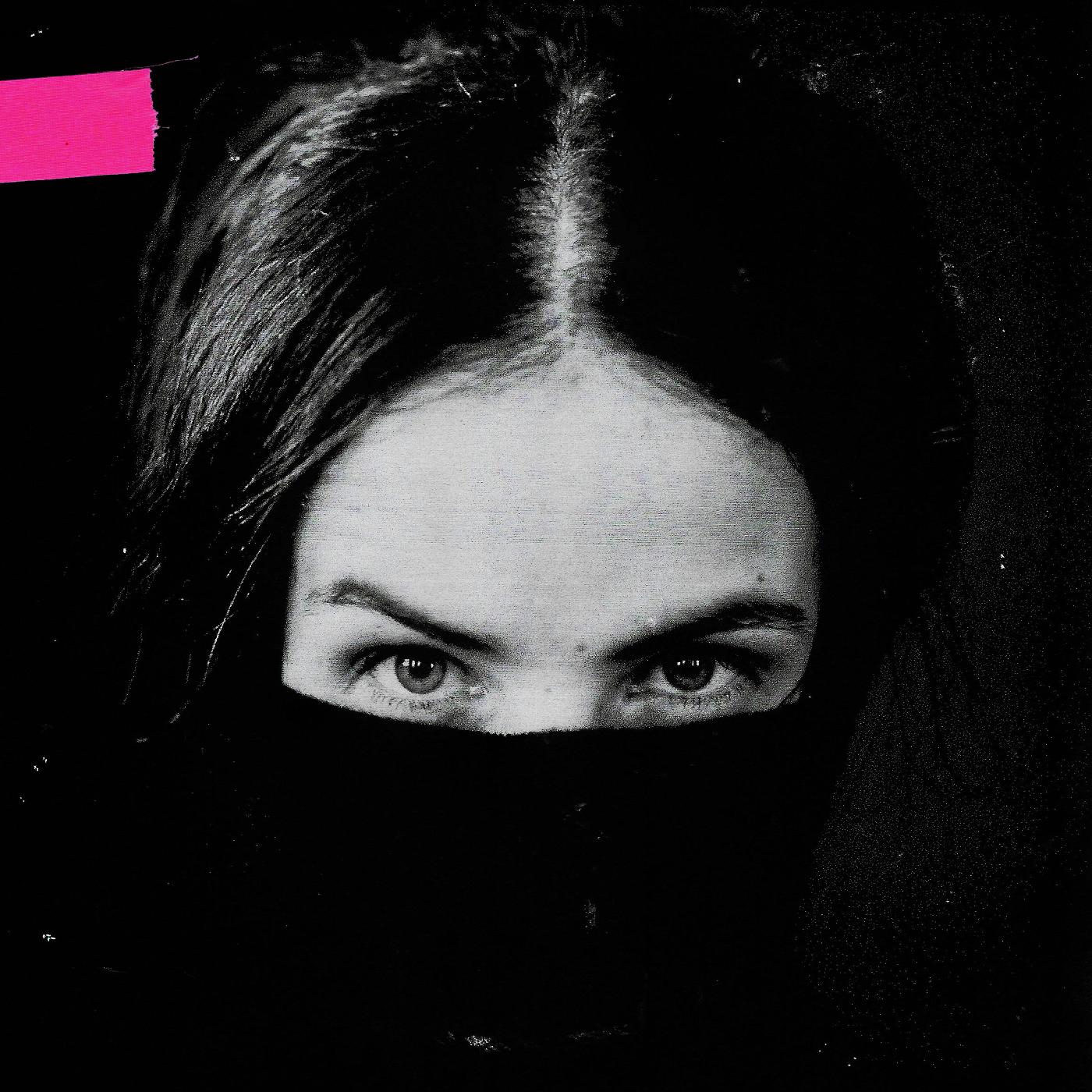 Ela Minus | acts of rebellion | Vinyl