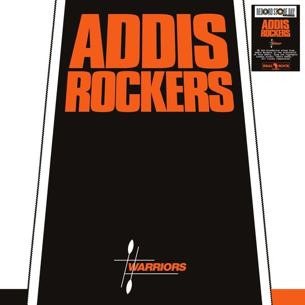 Addis Rockers - Warriors [LP] | Vinyl