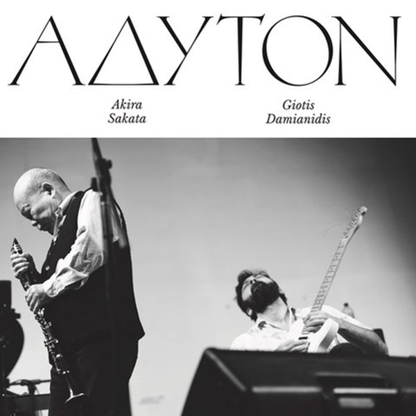 Akira Sakata/Giotis Damianidis | Adyton | Vinyl