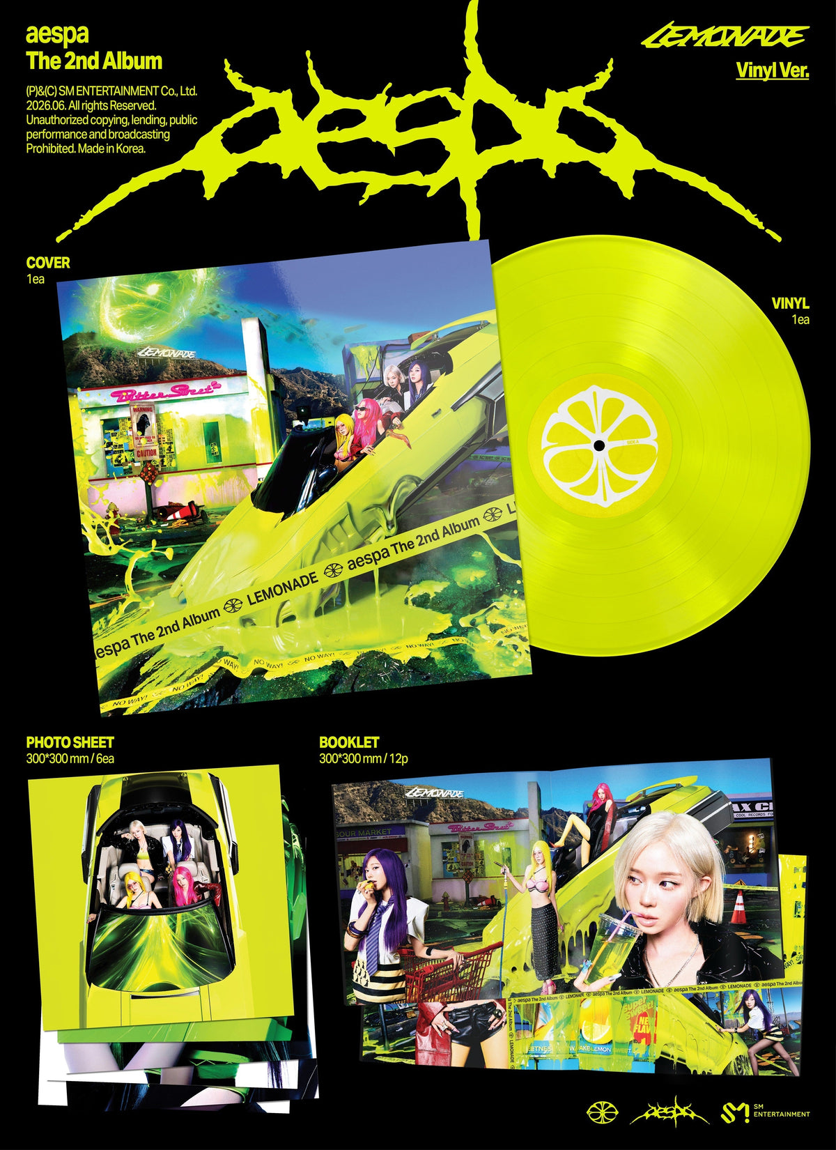 Aespa - The 2Nd Album ‘Lemonade’ [Neon Yellow Vinyl] | Vinyl