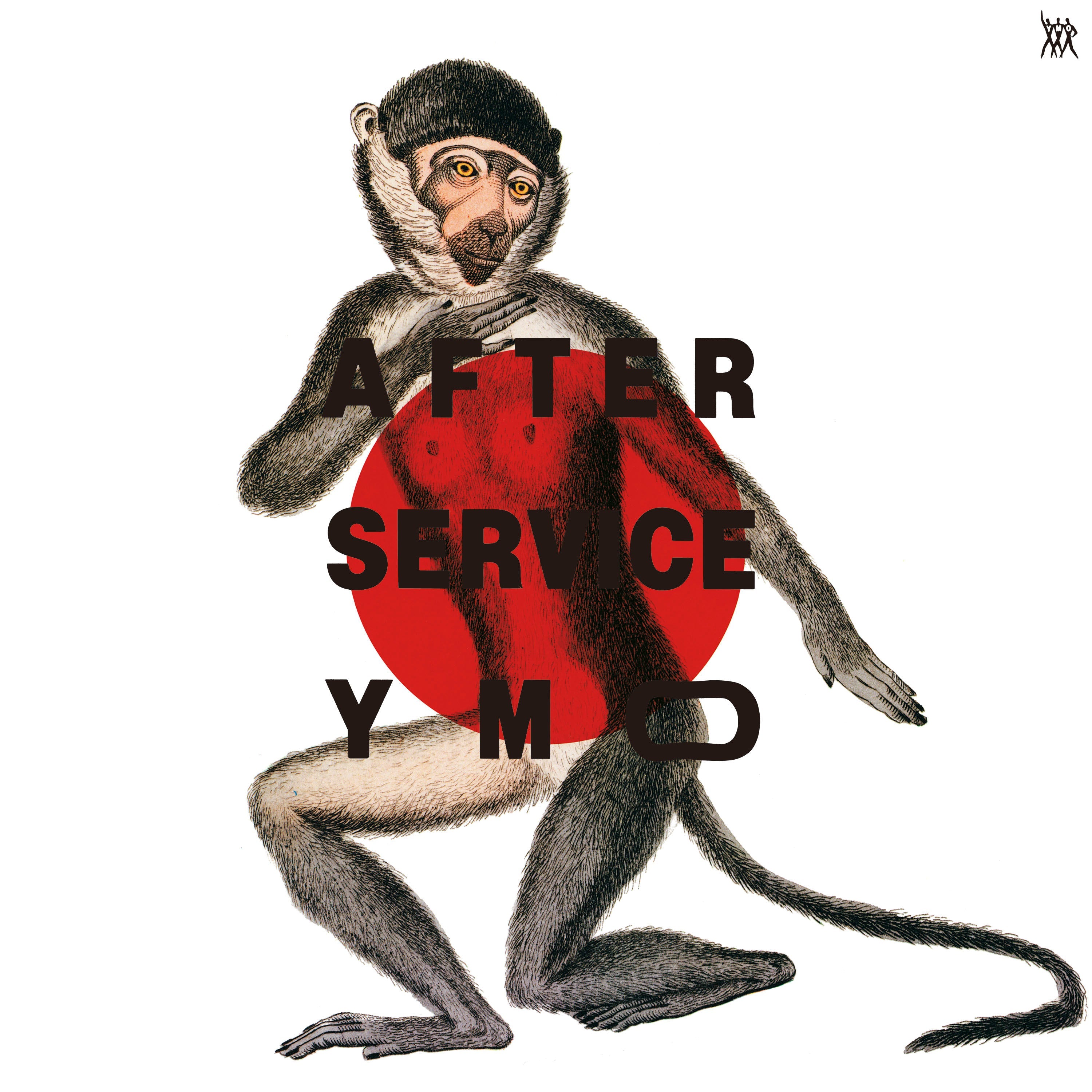 Yellow Magic Orchestra - After Service (Standard Vinyl Edition) | Vinyl