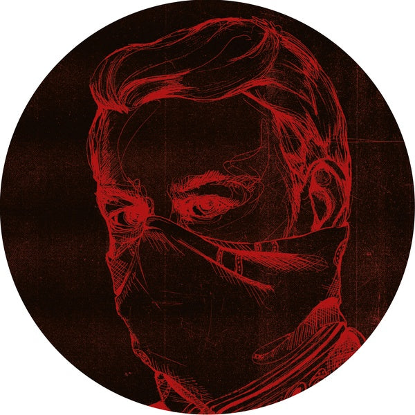 MATHIMIDORI - Akebono Remix EP | Vinyl
