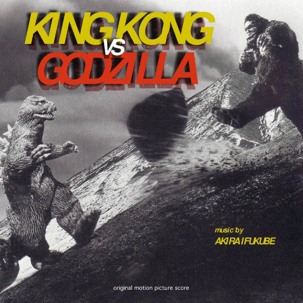 Akira Ifukube - King Kong Vs. Godzilla | Vinyl