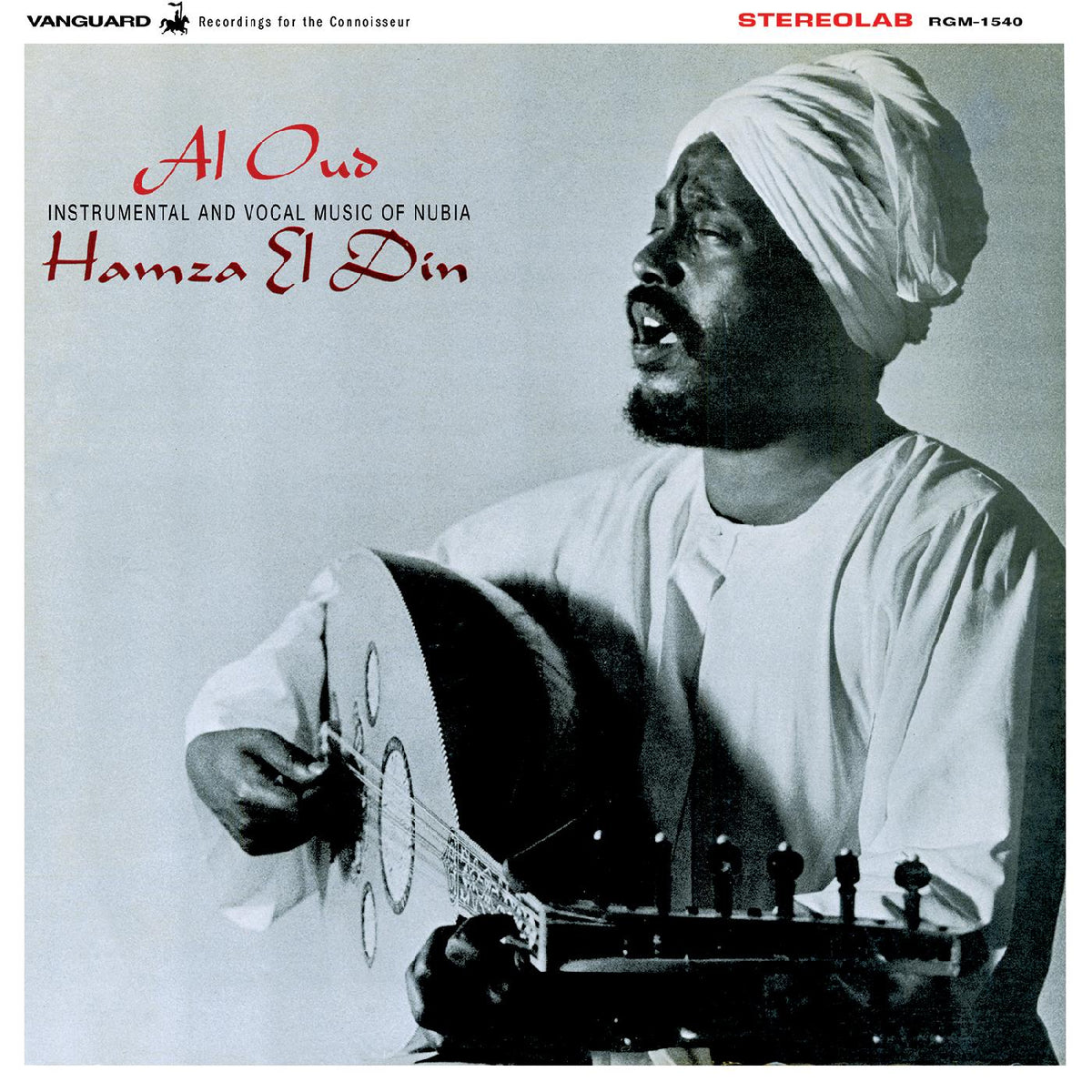 Hamza El Din - Al Oud (CLEAR VINYL) | Vinyl