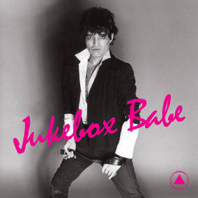 Alan Vega - Jukebox Babe b/w Speedway (RSD 4/23/2022) | Vinyl