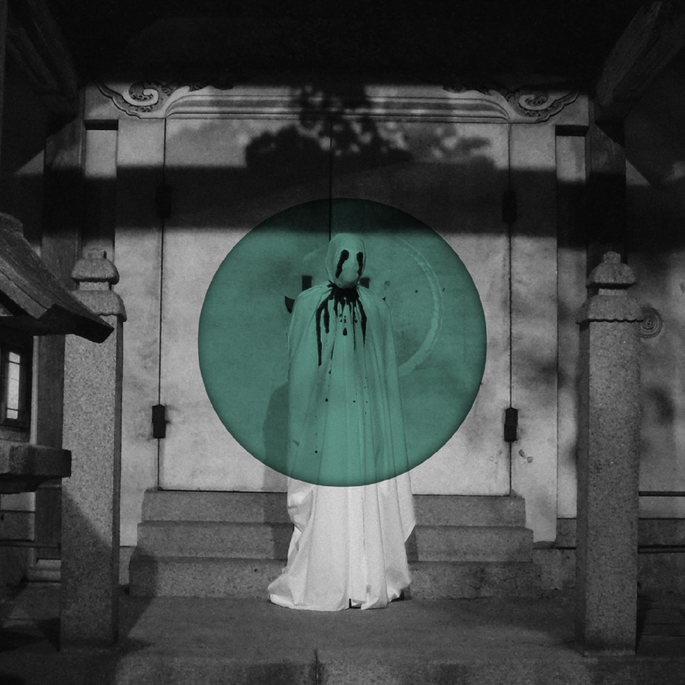 Heirs - Alchera | Vinyl