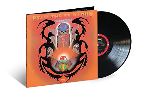 Alice Coltrane - Ptah The El Daoud (Verve By Request Series) [LP] | Vinyl